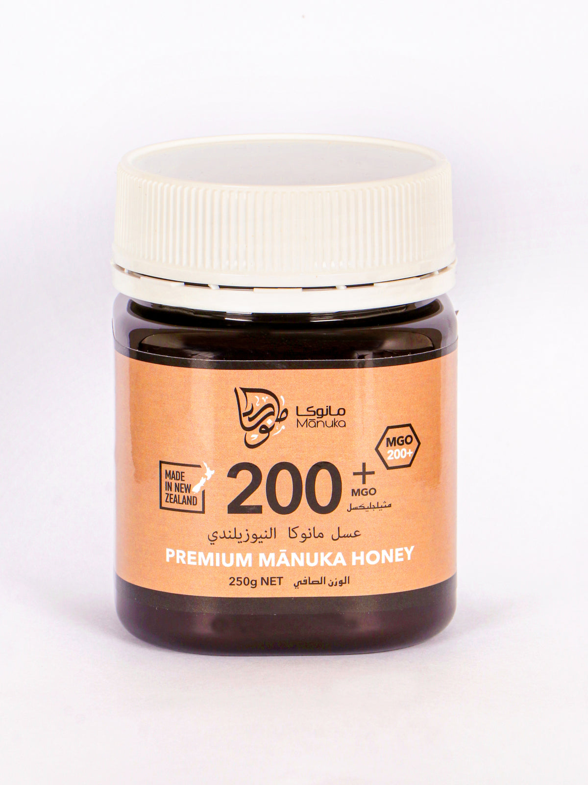 Mānuka Honey MGO 200+