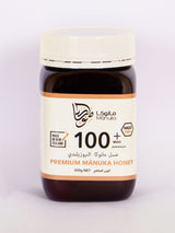 Mānuka Honey MGO 100+