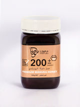 Mānuka Honey MGO 200+