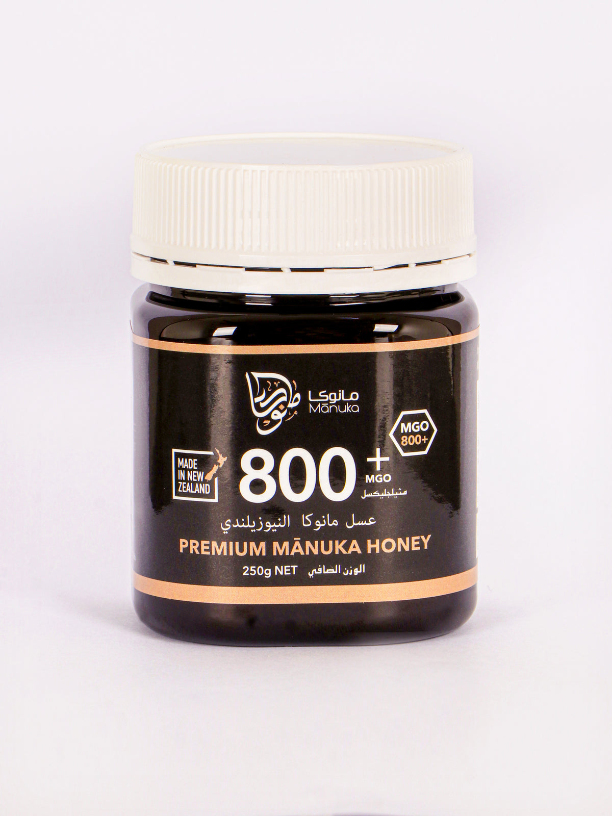Mānuka Honey MGO 800+